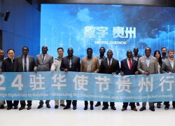 Cina: Guizhou, inviati diplomatici colpiti da industria dei big data 
