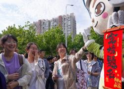 Cina: al via esame nazionale di ammissione all'università (2)
