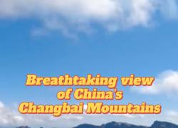 Cina: vista mozzafiato dei monti Changbai