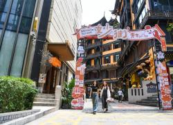 Cina: riqualificazione di strade e vicoli a Chongqing (1)