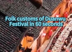 Cina: scopriamo usanze popolari per Duanwu Festival in 60 secondi
