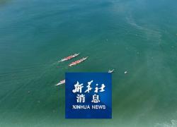 Cina: 110 mln viaggi turistici nazionali per vacanze Dragon Boat Festival
Secondo ministero di Cultura e Turismo, segna aumento +6,3% rispetto a stesso periodo di anno scorso