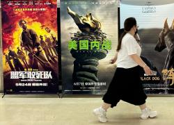Cina: box office in calo per Duanwu Festival, settore punta su estate