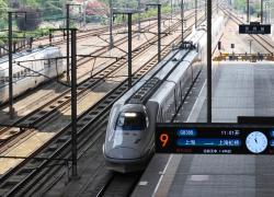 Cina: linea ferroviaria circolare per l'integrazione del delta dello Yangtze