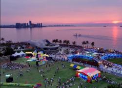Cina: Hainan, al via edizione 2024 del carnevale dell'isola