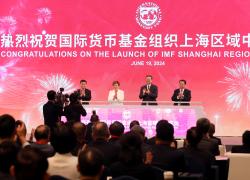 Cina: FMI apre centro regionale a Shanghai