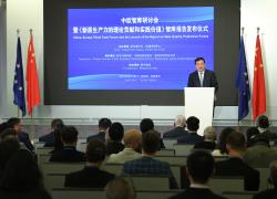 Belgio: presidente Xinhua a Bruxelles per rapporto su nuove forze produttive di  qualità