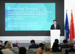 Rapporto su produttori cinesi di NEV in Europa presentato a Bruxelles