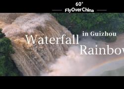 Cina: Guizhou, uno scorcio della cascata Huangguoshu