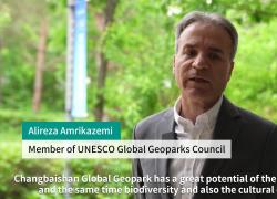 Esperti lodano sforzi di conservazione Changbaishan Global Geopark