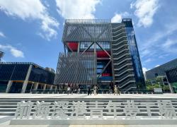 Cina: Shenzhen, investimenti esteri in Qianhai superano 40 mld dollari