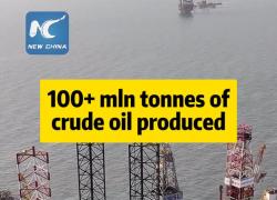 Cina: maggior giacimento petrolifero offshore autogestito produce oltre 100 mln t