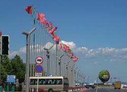 Cina: Summer Davos evidenzia cooperazione globale per crescita condivisa, verde