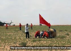 Cina: missione Chang'e-6 riporta campioni lunari sulla Terra
