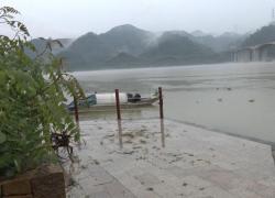 Cina: intensifica soccorsi per alluvioni a causa di forti piogge
