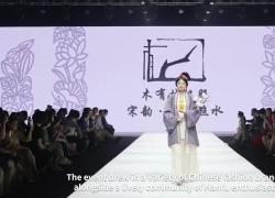 Cina: stili nazionali illuminano Tianjin Fashion Week 2024