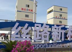 Cina: espositori hanno grandi aspettative per la China-Eurasia Expo