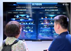 Cina: Pechino ospita China Internet Conference 2024 (1)