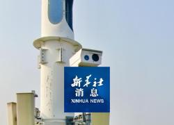 Cina: ospita 3,92 mln di stazioni 5G
Cifra rappresenta aumento netto di 540.000 stazioni 5G rispetto alla fine dello scorso anno