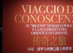 Cina: Pechino, al via mostra "Viaggio di conoscenze" su Marco Polo
Mostra racconta eredità del mercante veneziano fra Oriente e Occidente attraverso tour virtuale
