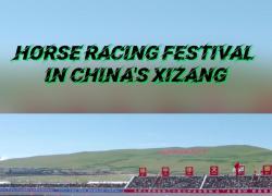 Cina: esploriamo emozionante festival di corse di cavalli nello Xizang