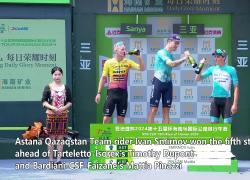 Cina: ciclisti internazionali celebrano successo del Tour di Hainan