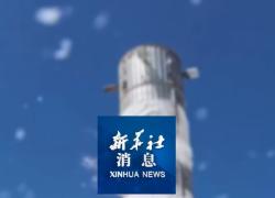 Cina: razzo Zhuque-3 riutilizzabile completa test volo a decollo, atterraggio verticali
Passo chiave verso lanci spaziali ad alta capacità, basso costo, elevata frequenza, riutilizzabili
