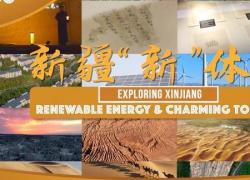 Cina: esplorare energie rinnovabili e incantevole turismo nello Xinjiang
