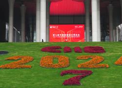 Cina: preparativi presso il sito principale della settima CIIE a Shanghai (1)