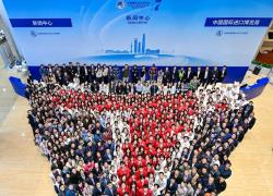 Cina: si chiude 7ma CIIE a Shanghai