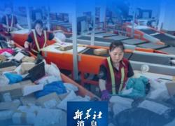 Cina: registra record volume annuale di consegne espresse nel 2024
