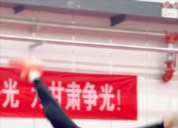 Cina: studenti mostrano notevoli abilità nel salto della corda