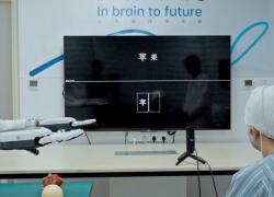 Cina: interfaccia cervello-computer decodifica lingua cinese parlata