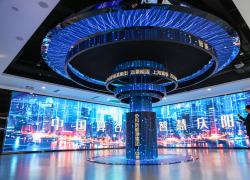 Cina: disporrà di infrastruttura nazionale di dati entro 2029