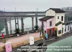 Cina: Chongqing, ponte a corridoio che fonde Est, Ovest diventa attrazione imperdibile