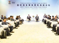 Brasile: presidente Xinhua incontra importanti ospiti al BRICS Media and Think Tank Forum