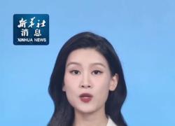 Cina: internet, registrati oltre 1,12 miliardi di utenti a giugno 