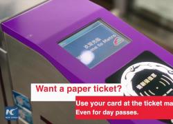 Cina: come utilizzare carta bancaria per metropolitana di Chengdu