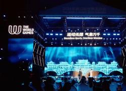 Cina: Giochi mondiali, ospiti stranieri lodano tecnologia all'avanguardia