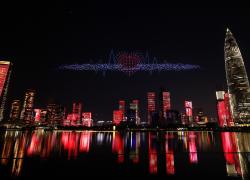 Cina: Shenzhen festeggia 45mo anniversario zona economica speciale (1)