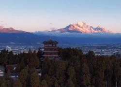 Cina: esploriamo dall'alto città nello Yunnan