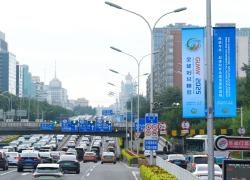 Cina: Pechino ospiterà l'Incontro dei leader globali sulle donne