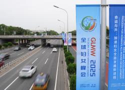 UNESCO: ex direttrice esorta Cina a mantenere guida di sforzi globali per parità di genere