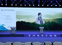 Cina: sinologi, filosofia di Zhu Xi offre saggezza per governance e scambio globali