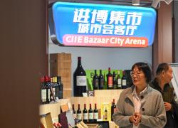 Cina: la CIIE Bazar City Arena a Shanghai (1)