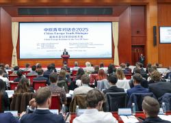 Cina: a Pechino studenti e giovani per "China-Europe Youth Dialogue 2025" (1)