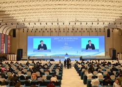 Cina: a Nanchino Forum su cooperazione internazionale tra think tank della Belt and Road