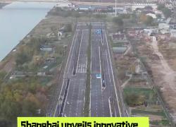 Cina: Shanghai presenta un innovativo ponte girevole orizzontale