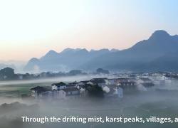 Cina: splendide vedute nebbiose nel Guizhou