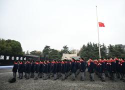 Cina: cerimonia nazionale in memoria delle vittime del Massacro di Nanchino (1)
